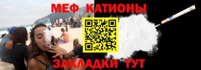 МДПВ Балашиха
