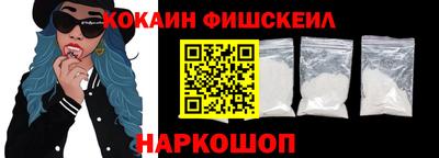 соль ск Берёзовский