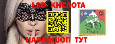 МДПВ Балашиха