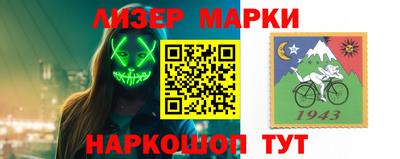 ГАЛЛЮЦИНОГЕННЫЕ ГРИБЫ Балахна