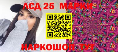 МДПВ Балашиха