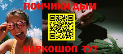 мет Беслан
