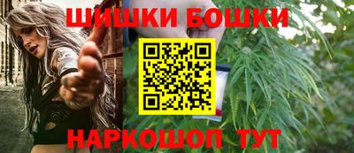 мет Беслан