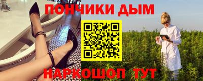 соль ск Берёзовский