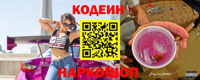 гашиш Балаково