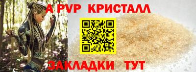 МДПВ Балашиха