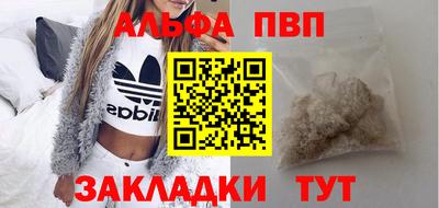 скорость mdpv Прохладный