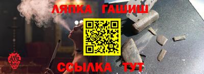 МДПВ Балашиха