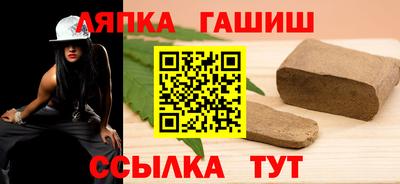 мет Беслан