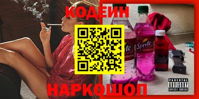 дмт Прокопьевск