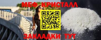 соль ск Берёзовский